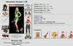 g4f0AWchiMPfFSQcLqOcA9PE1ibx3uavLQpkM3qxGIA[1]