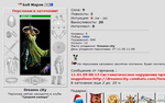 Q6auDDt8zZoDokPQMWwSrET8GT6CgfalIEVwJpSPw[1]
