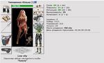 UrsaCnOsQ3CmtTkjmRMiYAanbU7EaKRfvJNpcov0G7KA[1]