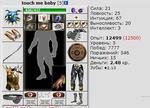 ITY0S8Udaptv6LRLxa5qMAEtm2k0ob3pL4Fbmh560kKg[1]