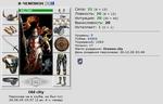 VK6GbXal2iE6k4u6TgTywpKeB5AKpd2gGT9pclFQ[1]