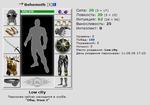 cwM82k1W2LmQtkMfCVrgAeyd8XOpn4GxobI8PqARsKw[1]