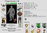 77ykbVEz1NKyxhTwDpLhRQSjeCPqcxvxixrxaPX6VYLw[1]