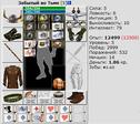 8DPg0mlypD2hoGrtXuP8wTt2GhI4gOoSwHZrv3hEsow[1]
