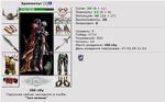 z1HtN3xfeUPFvaUErUp2Als9k0isqfLTVpVJQ2B6ZQ[1]