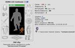26511wntwFZczl38pawlwMCuakRbiQCtWfI8a5wxJJQ[1]