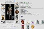 MWA3lI4BqiZJfnhSRAYQgFBROESdnuXetc86enqSw[1]