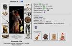 WGVIE96M2rkmmCWoQBeLgQF9bGgKytRIJnr6GxsRKHQ[1]