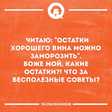 бк
