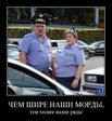 прикол (214)