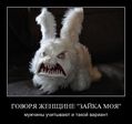 прикол (233)