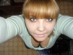 в
