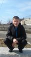 Такой