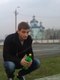 (март 2012)