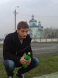 (март 2012)