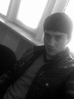 Natik