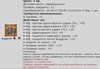 фы