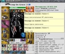 арр