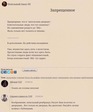 Стихоплетство