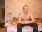 серега