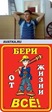 x_fb4b5a98