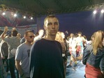 глобал