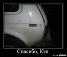 1289399753_demotivator_ykota.ru_001