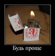 0_830ce_6f3313b6_XL