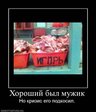 tumblr_l5y8g2bI5Z1qzc0a8