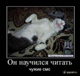 x_cc89119b