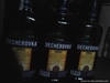 2014-01-01 07.06.22 ))