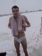 не пластилиновый #Отморозок"