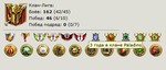 3 года