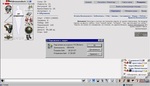 Времена Dial up