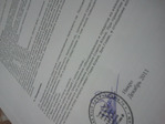 Устав клана. Печать и все создавал сам)
