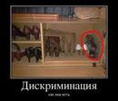 94663533_pravda-zhizni-.thumbnail