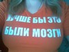 хех =(