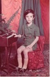 весна 1989 года ( 5 лет )