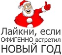x_668c929f