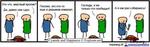 181034-2010_11_08-08_19_01-bomz_org-lol__comics_eda_iz_krolika