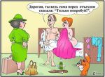 getImageCA32WAQC