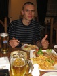 Плоскогубцы