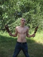 Самый плоский, среди всех )