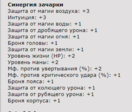 Без названия