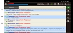 Screenshot_2021-02-05-12-08-28-186_com.maddevices.combatsmobile