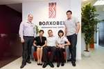 Волховец 1