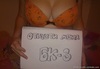 Сиськи