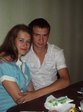 я с любимой девушкой