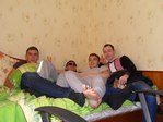 Общения интересования