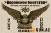 1330721061_037498722_n[1]